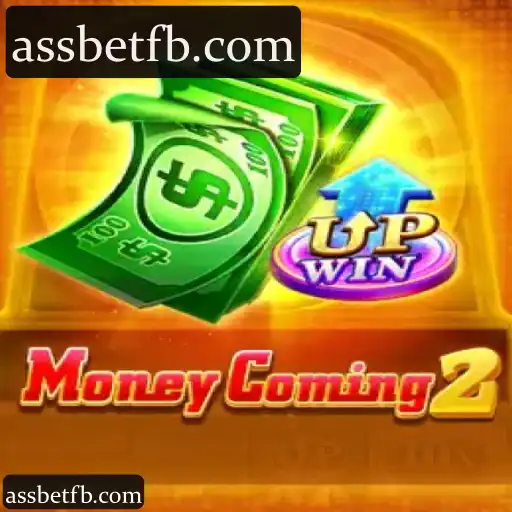 MoneyComing2