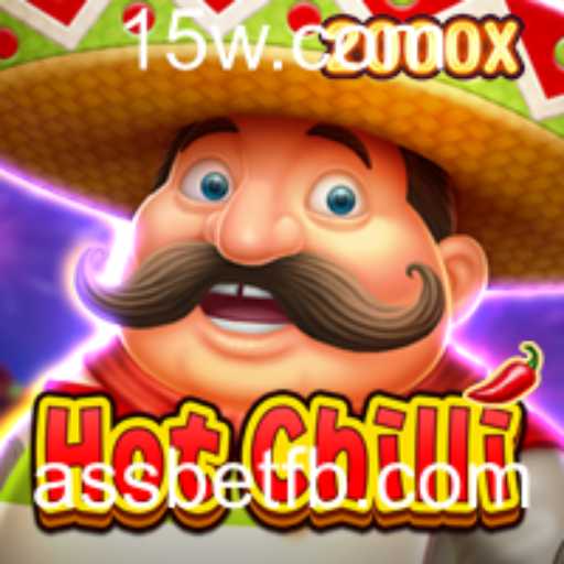 Descubra HotChilli: A Nova Sensação no Mundo dos Jogos