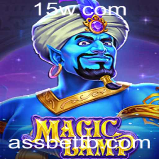 Baccarat games